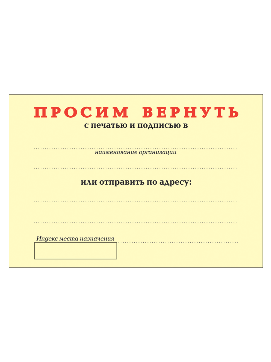 70005700